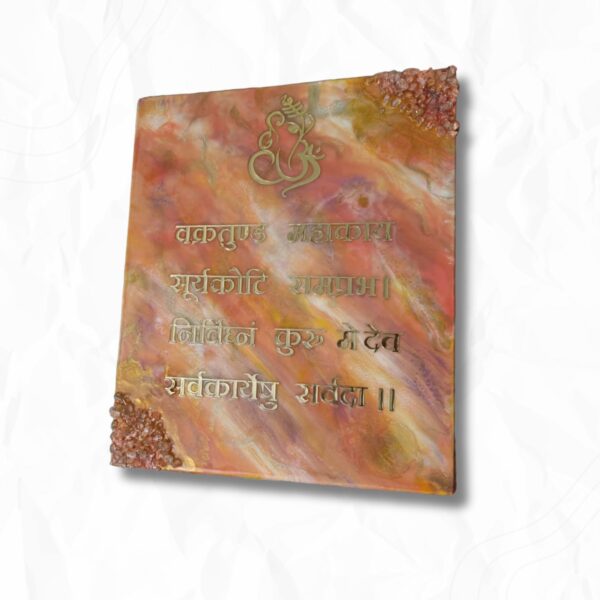 Resin Wall Art Mantra.