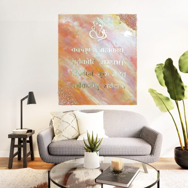 Resin Wall Art Mantra. 3
