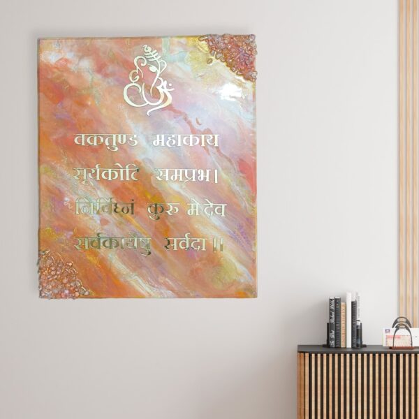 Resin Wall Art Mantra. 4