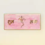 Resin Wall Mantra 4