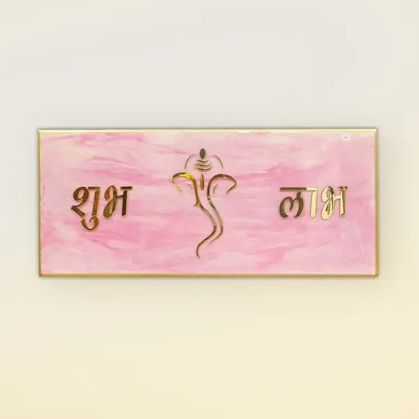 Resin Wall Mantra 4