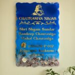 Theme Resin Casting Nameplate 5