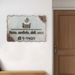 gold Hindi resin nameplate