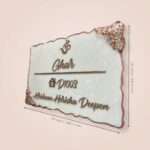 rose gold resin nameplate. 2