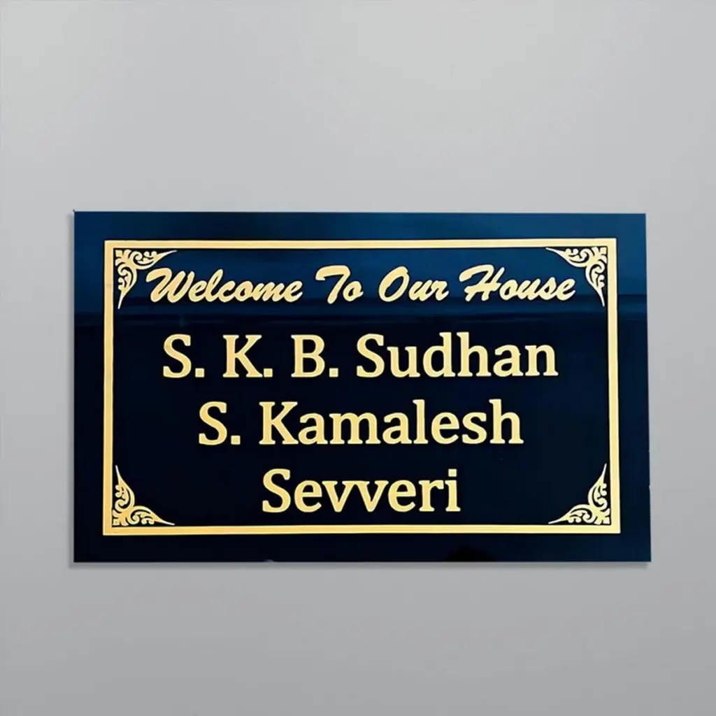 Beautiful Laser Engraved Black Granite Home Nameplate – Customizable