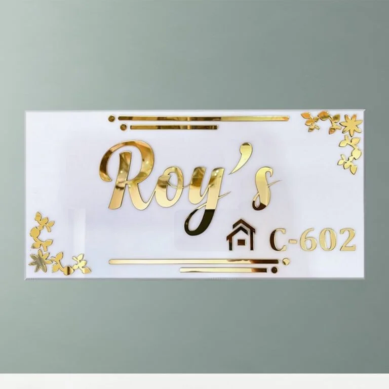 Beautiful Roys Acrylic White House Nameplate 768x768