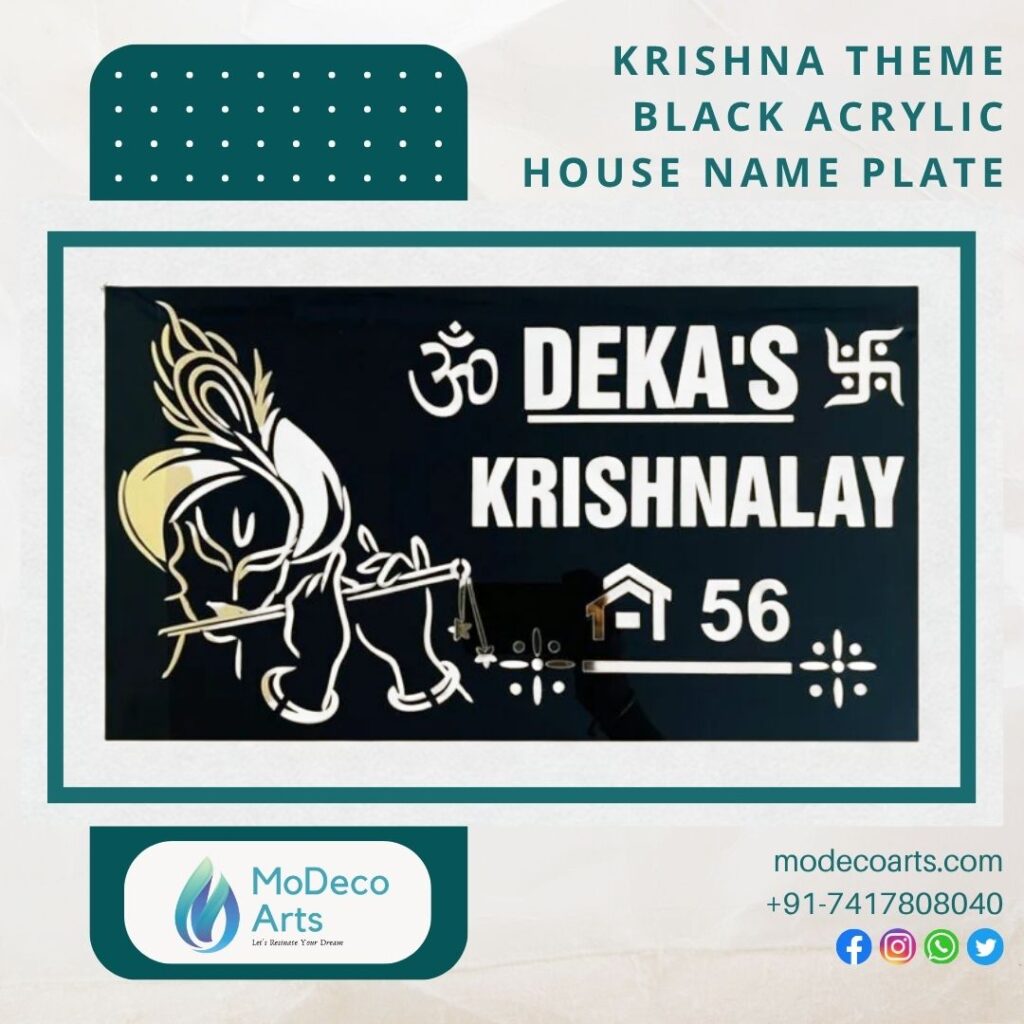 Krishna Acrylic House Nameplate
