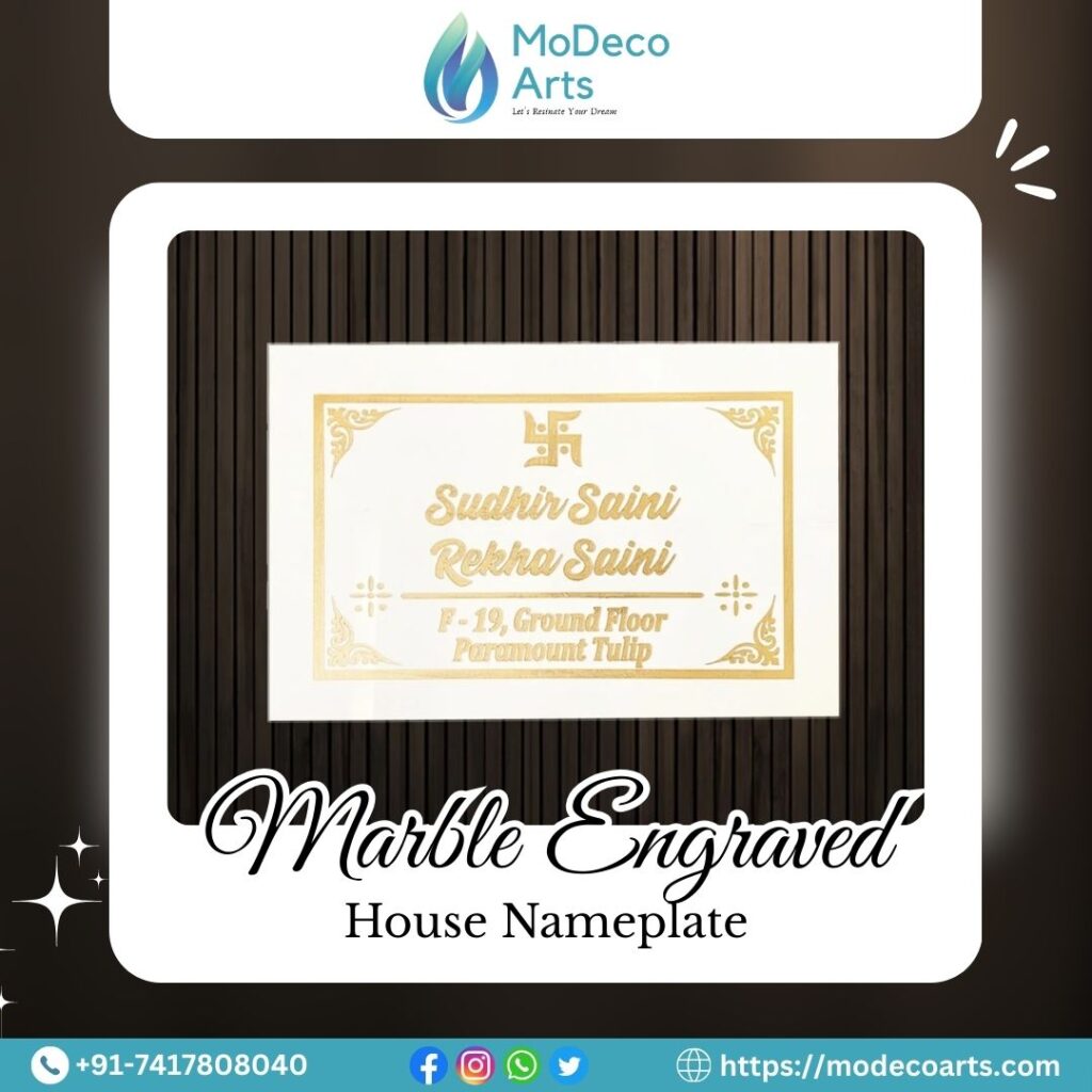 Modeco Post (15)
