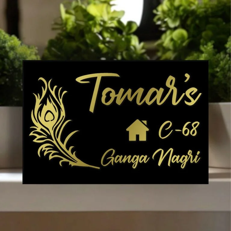 13Peacock Feather Black Golden Acrylic Nameplate 3 4 768x768 (1)