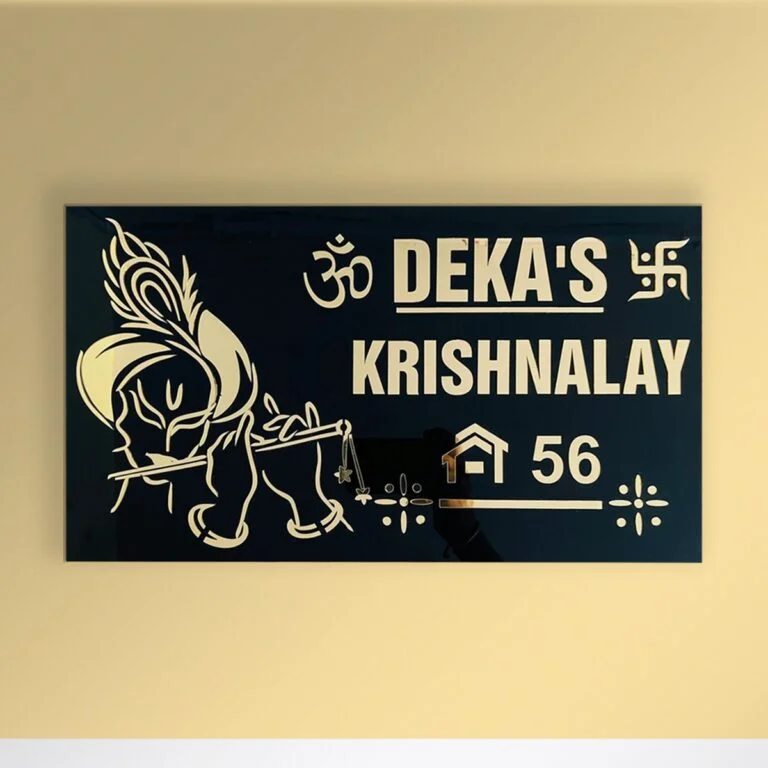 Krishna Theme Black Acrylic House Name Plate 768x768