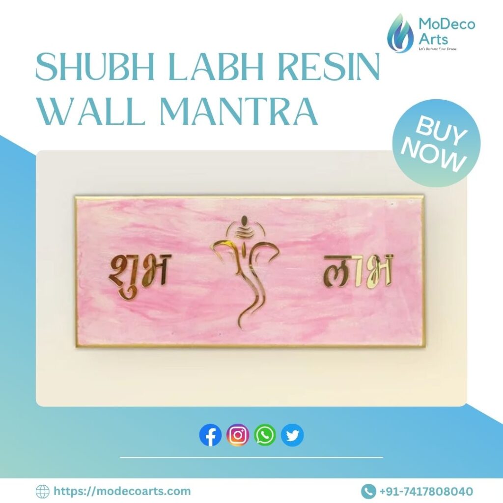Shubh Labh Wall Mantra