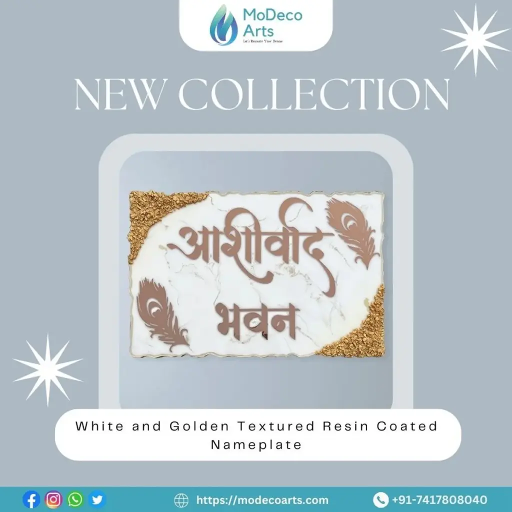 Textured Resin Coated Nameplate