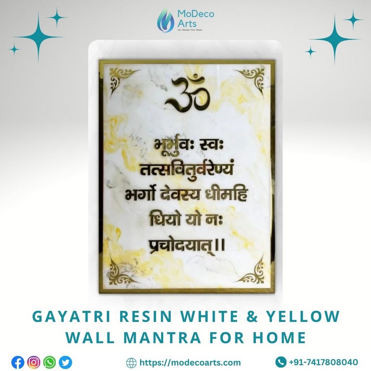 Wall Mantra For Home