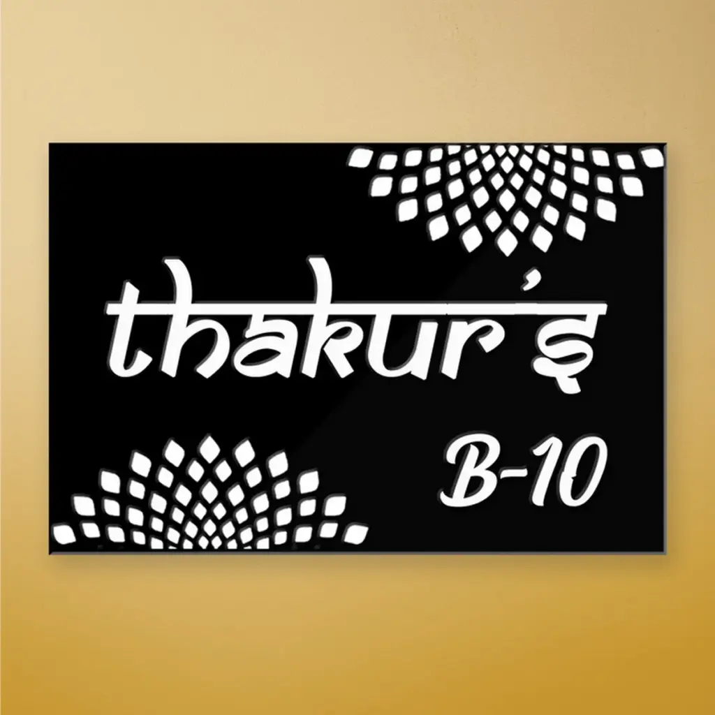 White Acrylic Thakurs House Nameplate3