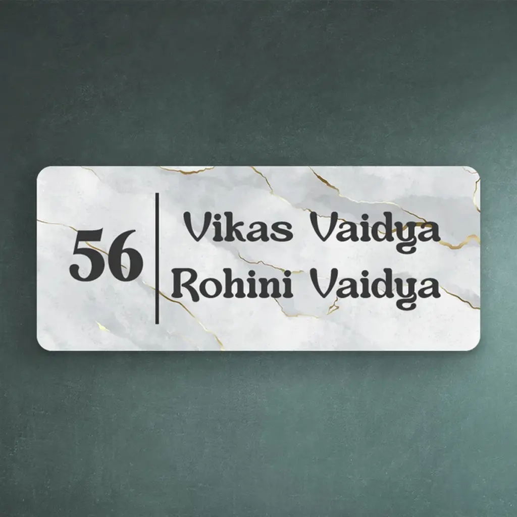 White and Grey Marble UV Print Textured Acrylic Nameplate