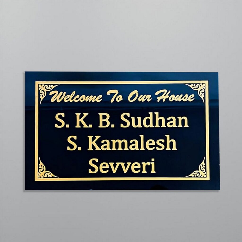Beautiful Laser Engraved Black Granite Home Nameplate – Customizable