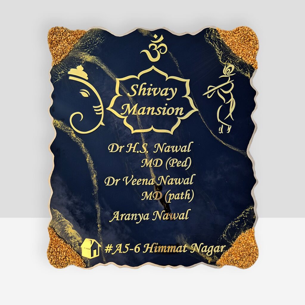 Divine Resin Nameplate 4