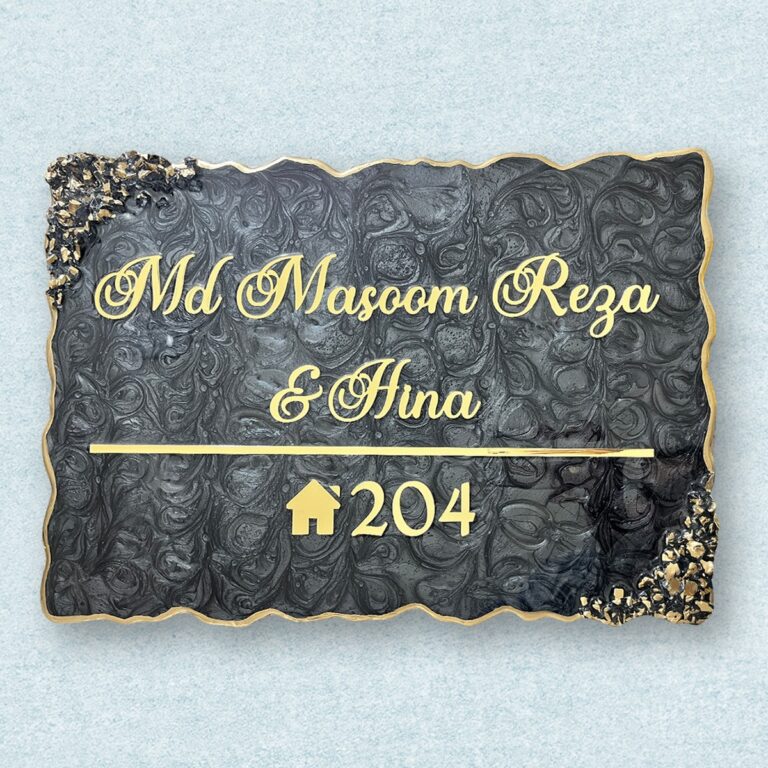 Pearl Black Mix Coated Resin Nameplate 768x768