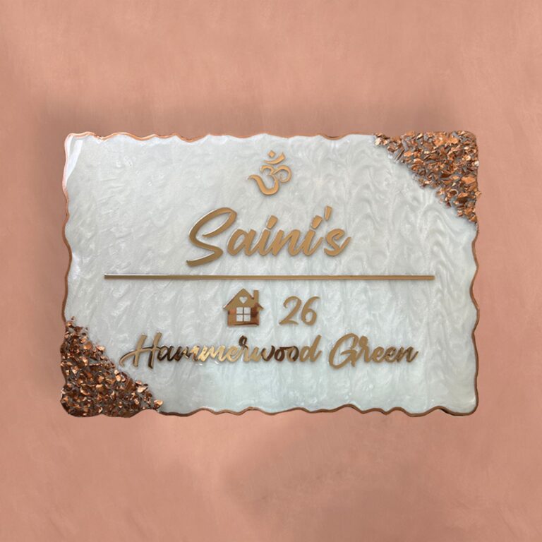 Pearl White Swirl Design Rose Gold Resin Nameplate 768x768