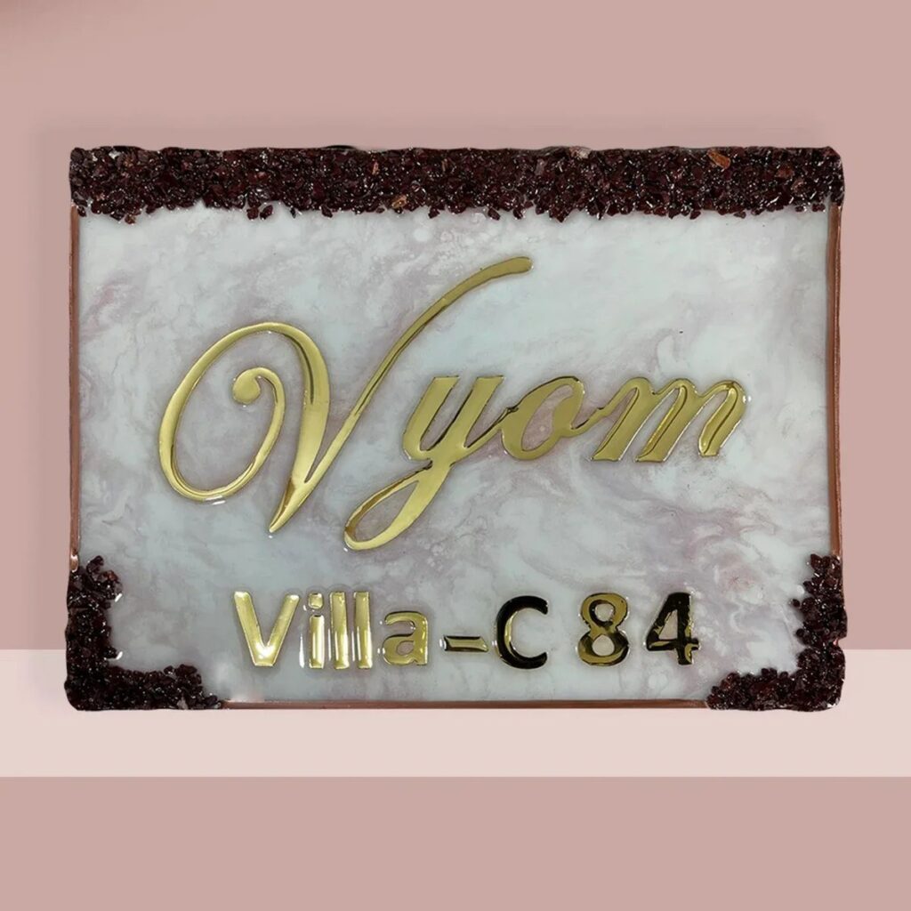 Pink Flare Vyom Resin House Nameplate 1 1