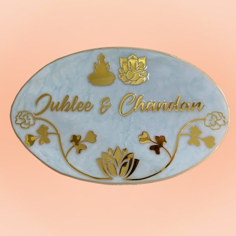 Resin Nameplate 3 1 768x768