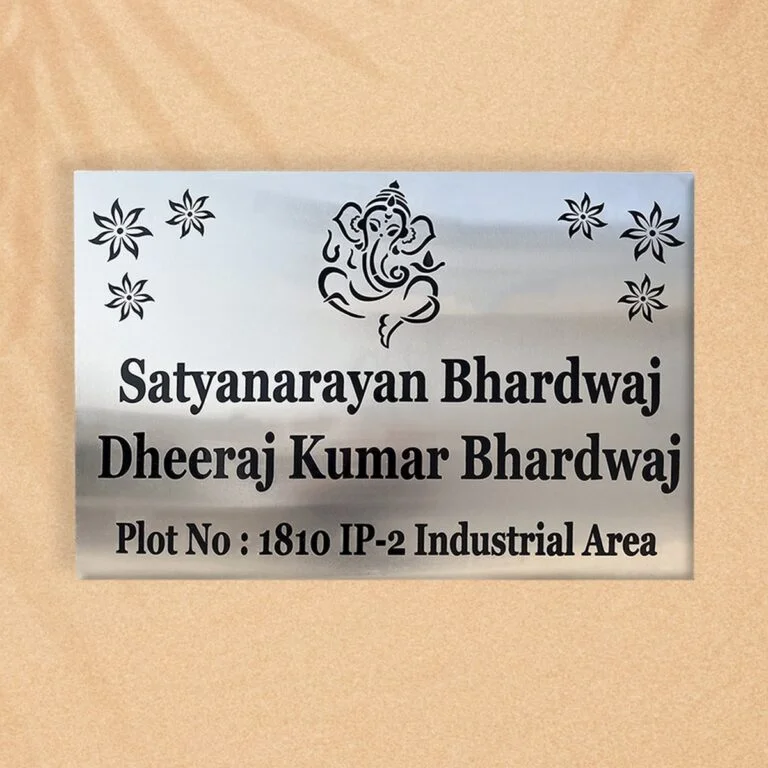 Stainless Steel Laser Engraved Nameplate – Durable Elegant Personalization 1 768x768
