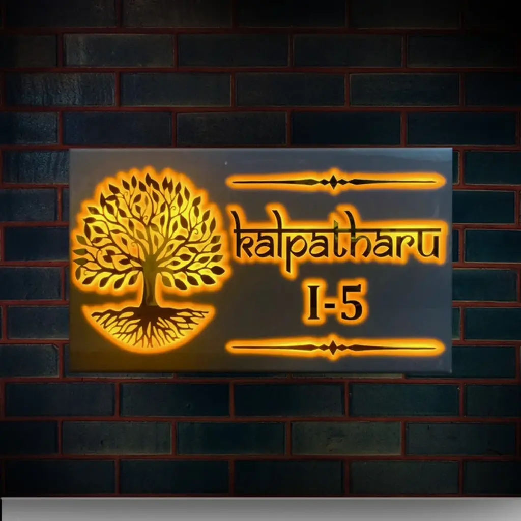 White Golden Kalpatharu LED Nameplate