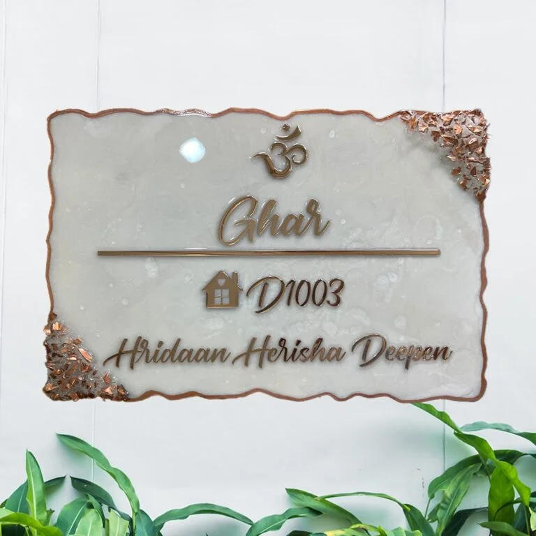 rose gold resin nameplate. 3 768x768
