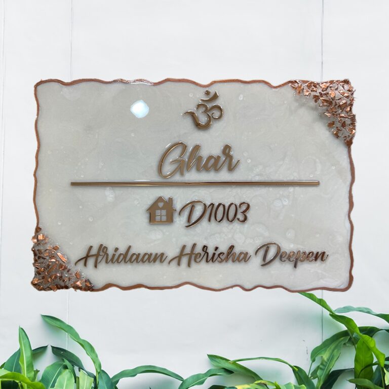 rose gold resin nameplate. 3 768x768