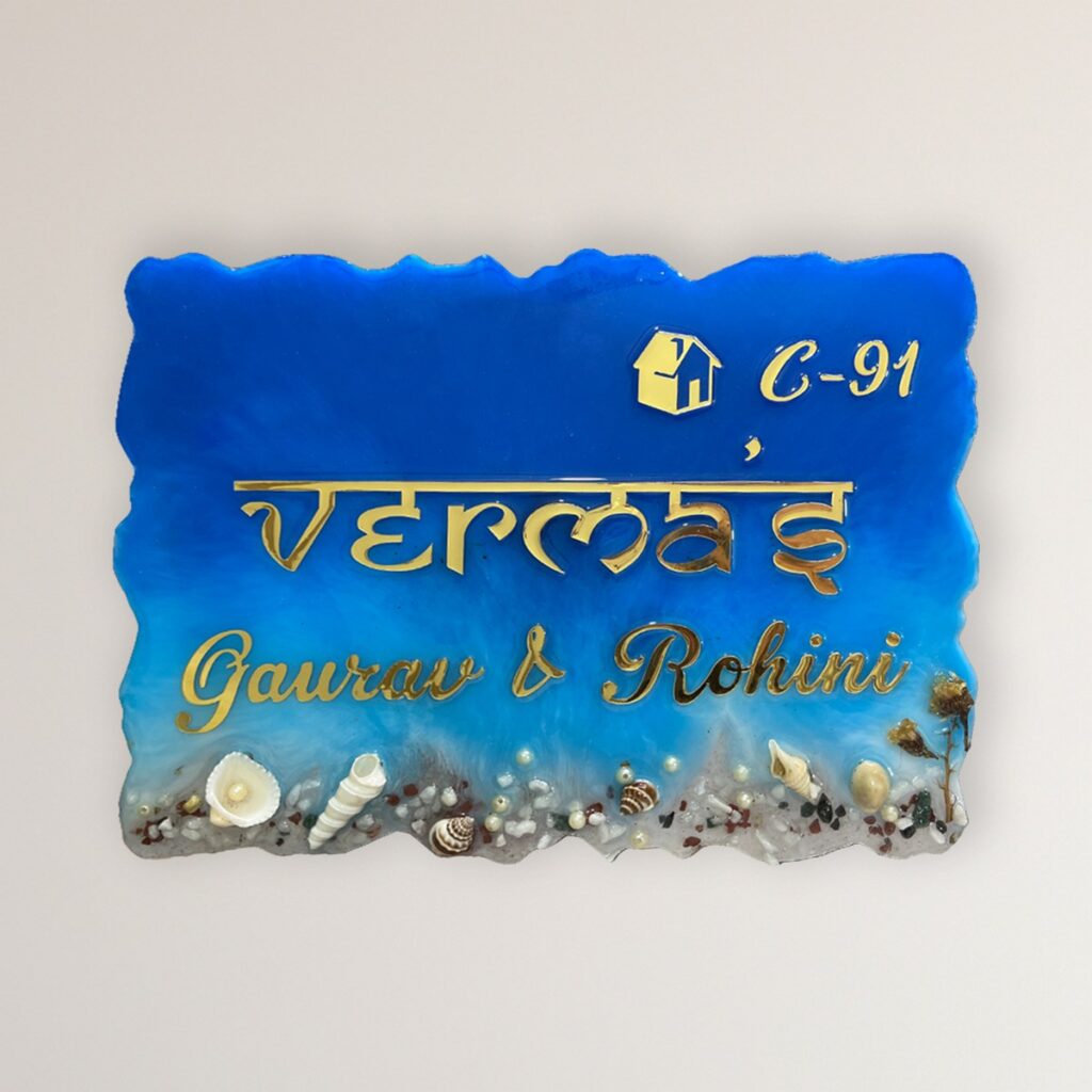 Ocean Inspired Theme Vermas Resin Casting Nameplate 2 3