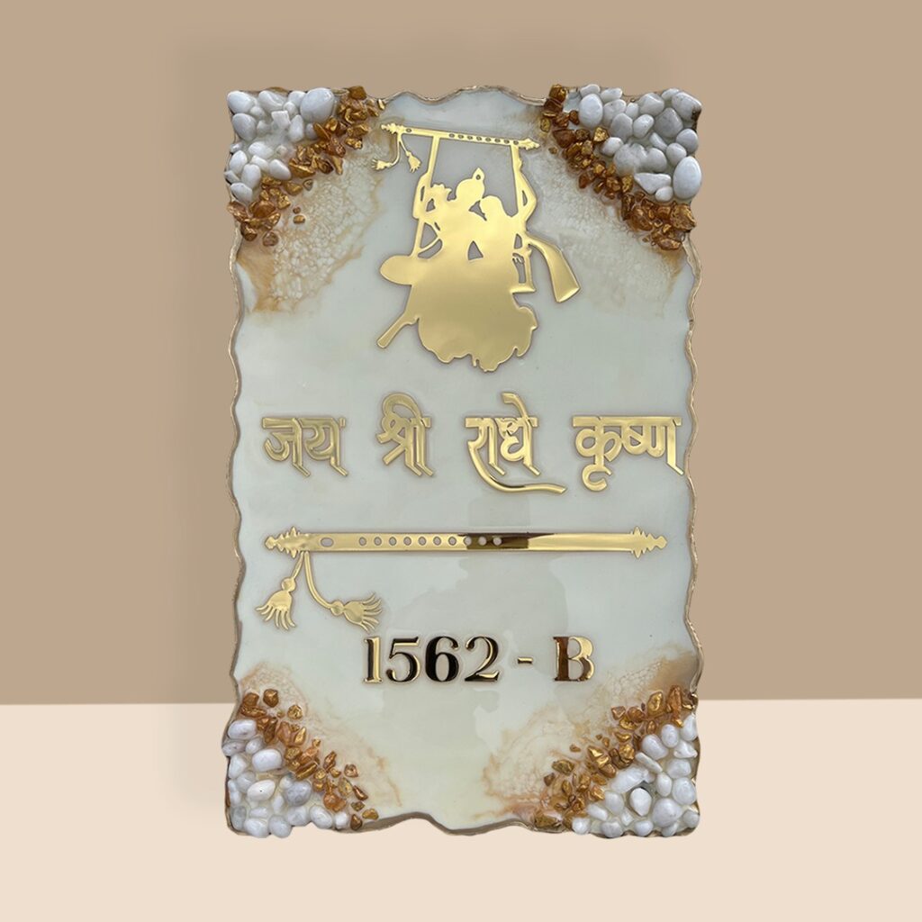 Resin Coated Nameplate