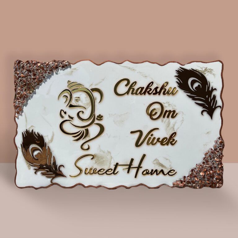 Resin Coated Nameplate 4 768x768