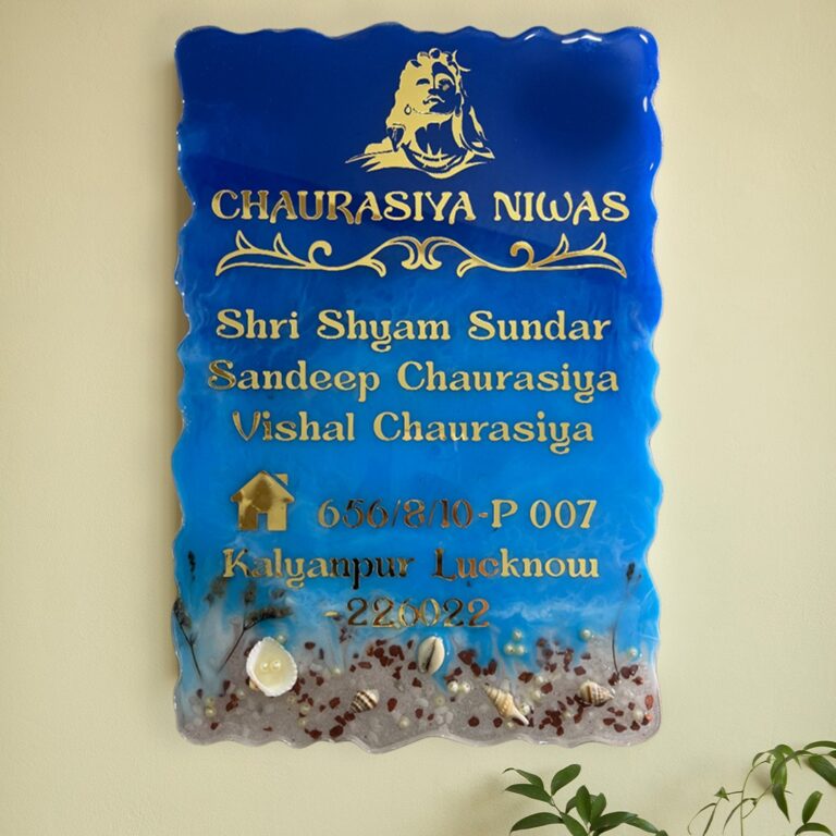 Theme Resin Casting Nameplate 5 768x768