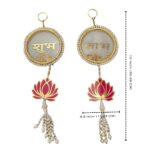 Beautiful Pearl White Resin Lotus Shubh Labh Decor