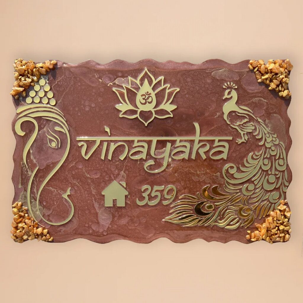 Ganesha Theme Metallic Brown Resin Coated Nameplate 4 1