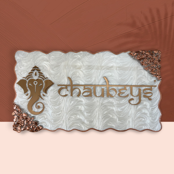 Ganesha Theme Pearl Swirl Design Resin Nameplate