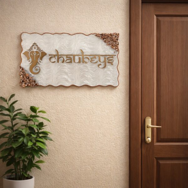 Ganesha Theme Pearl Swirl Design Resin Nameplate 2