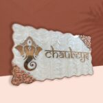 Ganesha Theme Pearl Swirl Design Resin Nameplate 3