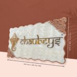 Ganesha Theme Pearl Swirl Design Resin Nameplate 4