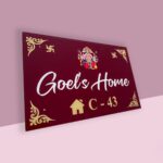 Goel's Home Acrylic UV Printed Hanuman Nameplate 3