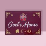 Goel's Home Acrylic UV Printed Hanuman Nameplate 4
