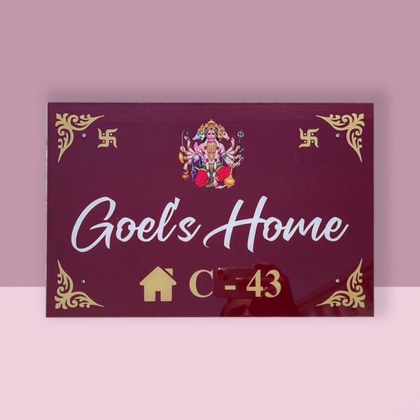 Goel's Home Acrylic UV Printed Hanuman Nameplate 4