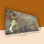 Hanumantam Theme Lord Hanuman Resin Nameplate 2