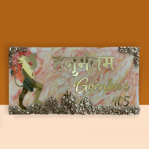 Hanumantam Theme Lord Hanuman Resin Nameplate