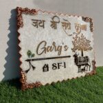 Kamdhenu Cow Designed Pearl Swirl Resin Nameplate 6