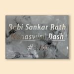 Metallic Grey and Black Theme Resin Coated Nameplate