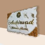OM Logo Theme White and Golden Textured Resin Coated Nameplate 4