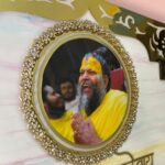 Premanand Ji Inspired Shri Krishna Resin Mantra 2