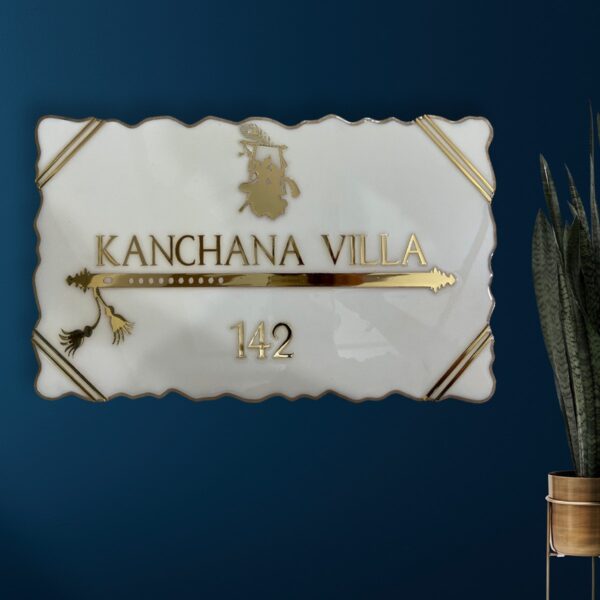 Radha Krishna Designed Off White Resin Nameplate