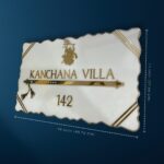 Radha Krishna Designed Off White Resin Nameplate 2